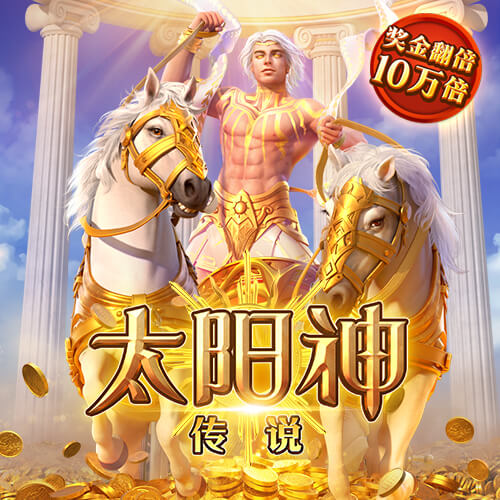 中欧体育官网页下载