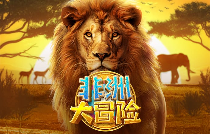 雷泽体育官方入口