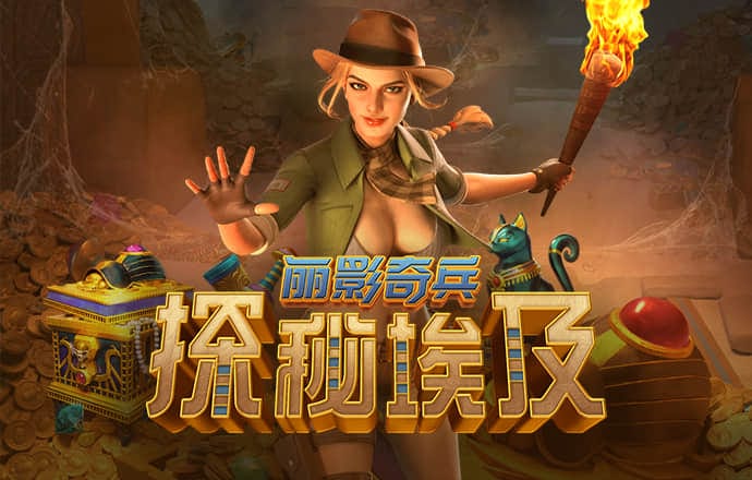 bo体育官网登录