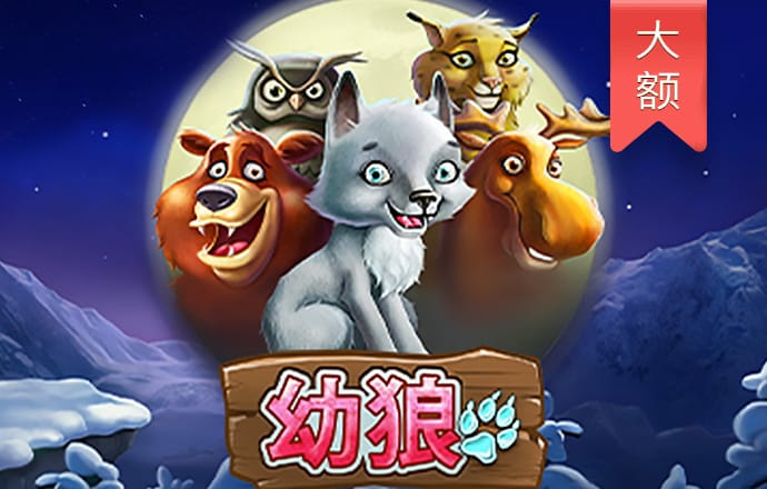 新利18体育登录入口