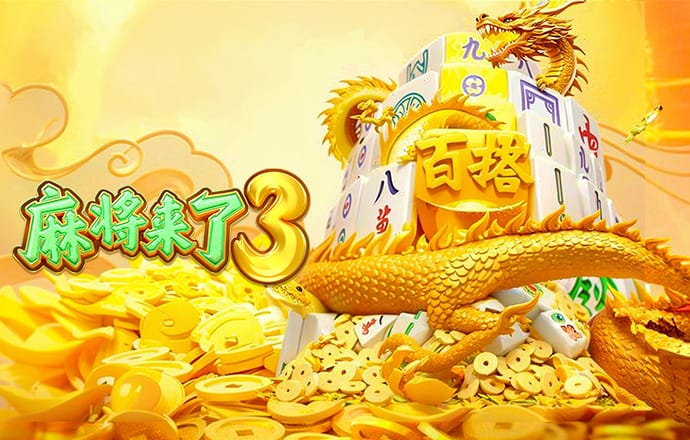 龙8体育国际APP