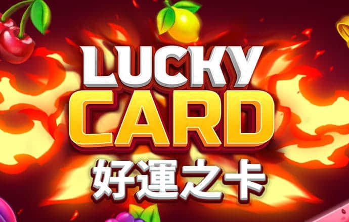 永利皇宫手机app官网入口