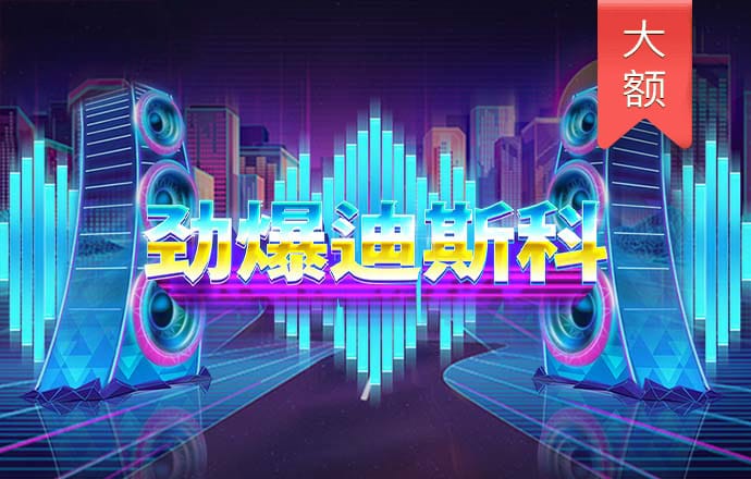 中欧体育app网站