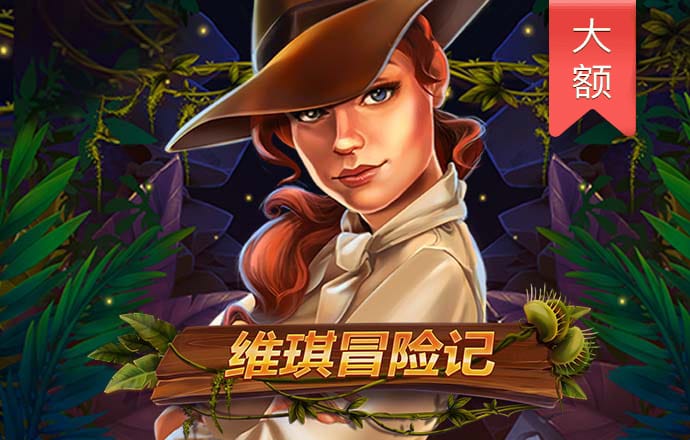 亚盈体育官网入口