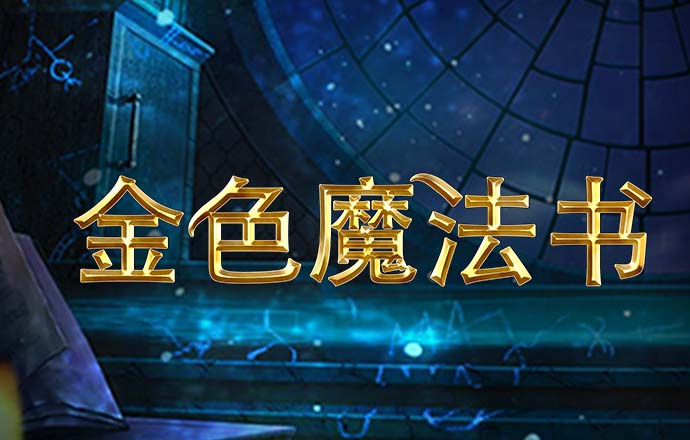aoa体育官网首页