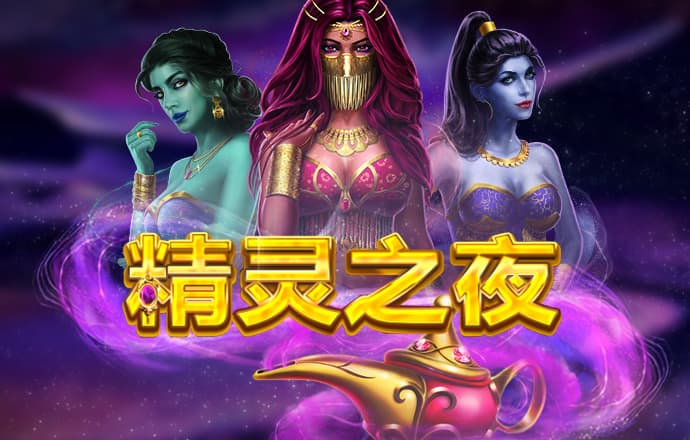 ng体育官网入口注册