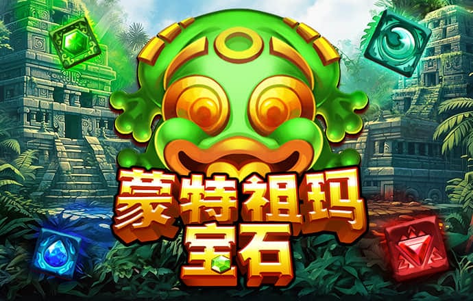 易游体育app官网